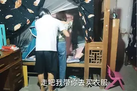 分居4个月，42岁小伙第一次带女友买衣服，身材好穿什么都好看视频封面