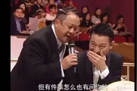 最强司仪刘德华首当评委，笑谈眼中最美港姐视频封面