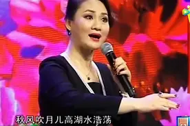一级演员、梅花奖得主李梅《洪湖赤卫队》选段视频封面