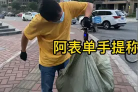 旧衣服怎么收才有利润，一条视频告诉你，把黑料控制好就可以了视频封面