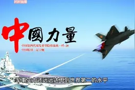 现在为什么不灭日本###