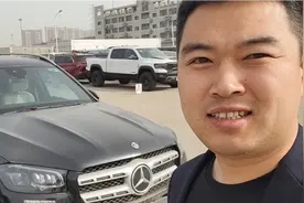 22款奔驰GLS450最低配天津港目前售价是多少？视频封面