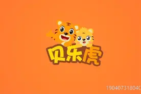 贝乐虎趣味大百科《蓝鲸没有牙是怎么吃东西的》一起来探索答案吧视频封面