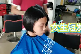 女生学生短发，由长到短，一步步变美视频封面