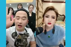 钱没人要，一说叫妈，都来了，齐刷刷的啊。视频封面
