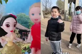 宝贝说话真好听。视频封面