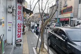 初一韩国的街上视频封面