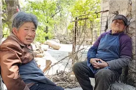 农村老人住了大半辈子的石头房，这两天突然发愁了，看看因为啥？视频封面