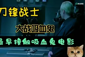 刀锋：复活后的刀锋，战力提升一倍视频封面