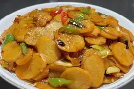厨师长教你小炒山药的家常做法，步骤详细，香辣开胃下酒又下饭视频封面