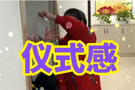 上厕所送纸的仪式感，五星级标准，专治不开心，请支持原创视频封面