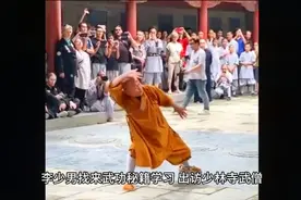 长葛市破胡镇东赵庄村晚清举人--李少男轶事视频封面