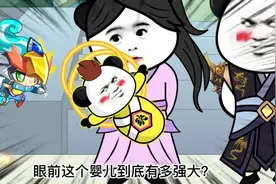 这个婴儿会装逼！！视频封面