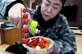 12块钱一份烤肉饭，里面全是肉，来点小米辣配着吃绝了视频封面
