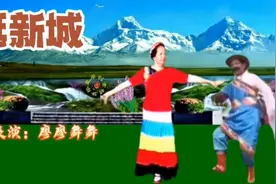 六十年代经典老歌《逛新城》父女二人高高兴兴进城看看祖国新气象视频封面