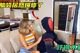 妈呀，差点以为脑袋爆炸了，吓的不轻啊！视频封面