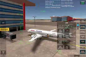 rfs模拟飞行北京首都国际机场（PEK）—上海浦东国际机场（PVG）视频封面