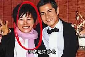 她陪了郭富城29年，61岁仍未婚，眼睁睁看着他娶了别人？视频封面