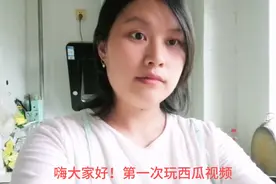 孕妈的日常，吃黑芝麻糊宝宝长头发多吗？是不是有用啊视频封面