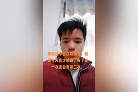 我不会在相信你了视频封面