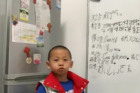 56:真好吃，用粤语怎么说？跟豆豆一起来学习吧视频封面