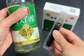 才知道，藿香正气水搭配白醋，还有这么多的妙用，省钱又实用视频封面