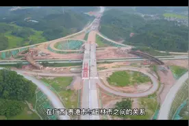 贵港至玉林城际铁路，将打造升级版玉贵经济走廊视频封面