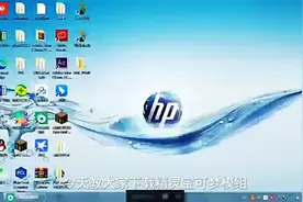 我的世界精灵宝可梦(神奇宝贝)下载教程