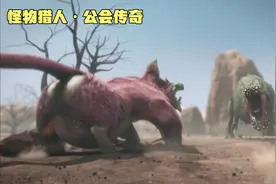 5分钟看完2021年最新燃到爆的，3D怪兽科幻片《怪物猎人》视频封面