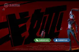 王者荣耀QQ和微信都登入不了，我该怎么办，有人帮助了解一下吗?