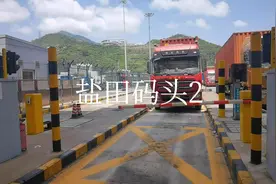 中国最大码头盐田码头基本操作进码头操作，每日分享生活视频封面