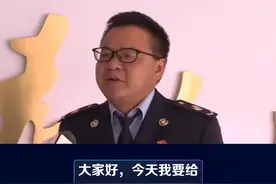 我国最高的税率是什么？甲类卷烟香烟税56%。视频封面