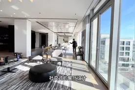 在北京拥有这套600平的大平层算有钱吗？1350W就能入住这套平墅视频封面