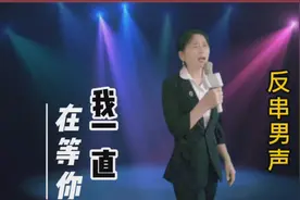 美女一上台就叫评委都老师选她，唱歌原来这么饱含深情！配音视频视频封面