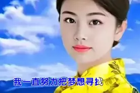 （漂亮女人）     天生花容月貌，千金买不到…视频封面