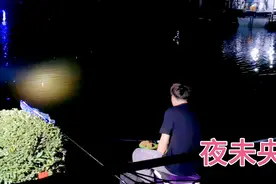 身体和灵魂，总得有一个在庙里。身不由己，那就让灵魂自由自在视频封面