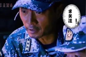 祖国不会放弃任何一个远在海外的中国公民#红海行动视频封面