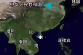 地图上的郑州航空港区申家村视频封面
