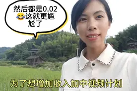 视频只要一发到抖音就很容易被周边熟人或亲戚看到，感觉挺尴尬的视频封面