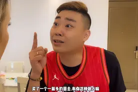 我妈跟你不能对比.你去找下一家吧