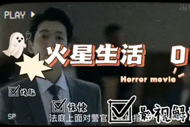 看小伙一觉醒来，来到了30 年前，傻了，懵圈了，不知所措……视频封面