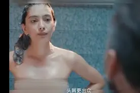 洗发水广告！视频封面