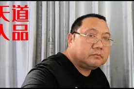 南京再守一次……南京再守一次……视频封面