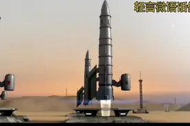 中国领先世界超级武器，可以击落美国所有卫星。视频封面