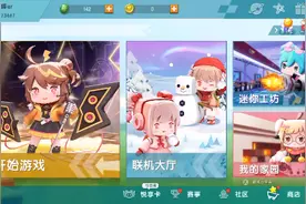 嘿嘿，我又来了视频封面