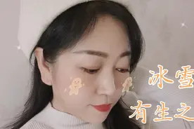 有生之恋，感人肺腑的爱情故事，隔着山隔着水，隔不断纯真的爱情视频封面