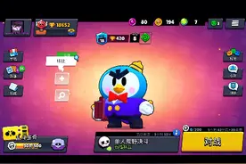 我好希望官方把到拇指这个表情给删掉视频封面