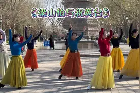 古塔之下，优美抒情，经典名曲广场舞《梁山伯与祝英台》请欣赏视频封面