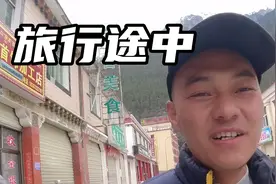 长途旅行到底应该选择被子还是睡袋视频封面