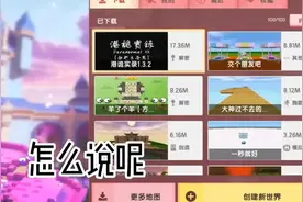 成为开发者教程～视频封面